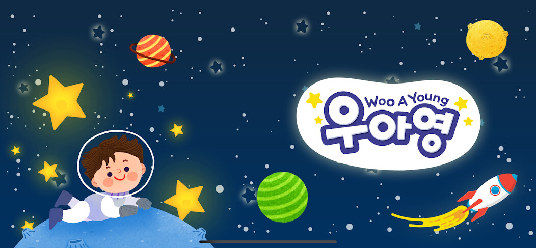 Run android online APK 우아영 Edition3 - 우리아이영어 from MyAndroid or emulate 우아영 Edition3 - 우리아이영어 using MyAndroid Run android online APK 우아영 Edition3 - 우리아이영어 from MyAndroid or emulate 우아영 Edition3 - 우리아이영어 using MyAndroid