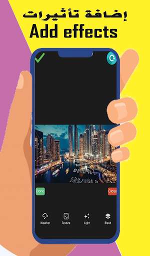 Run android online APK Edit Pictures On Android from MyAndroid or emulate Edit Pictures On Android using MyAndroid
