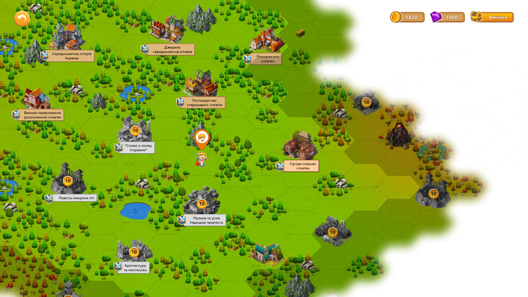 Run android online APK EDMAPS from MyAndroid or emulate EDMAPS using MyAndroid Run android online APK EDMAPS from MyAndroid or emulate EDMAPS using MyAndroid