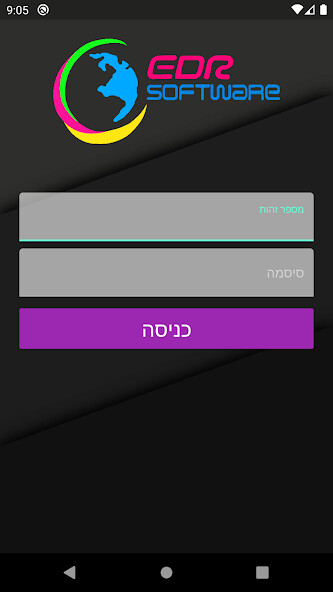 Run android online APK EDR Hours from MyAndroid or emulate EDR Hours using MyAndroid