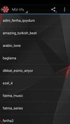 Emulate Android APK Ed Sheeran at Box Lyrics Emulate Android APK Ed Sheeran at Box Lyrics