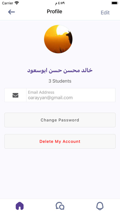 Emulate iPhone app Edubook using MyAndroid