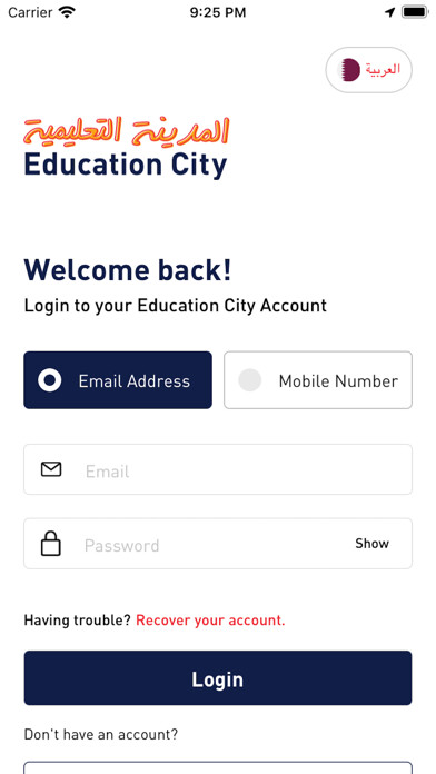 Emulate iPhone app Education City using MyAndroid Emulate iPhone app Education City using MyAndroid