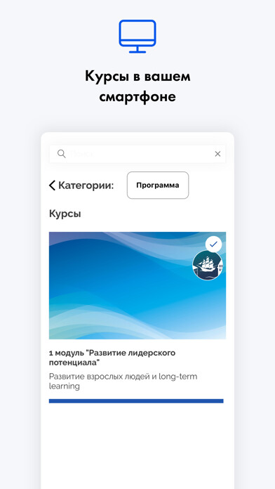 Run android online APK Education Network from MyAndroid or emulate Education Network using MyAndroid
