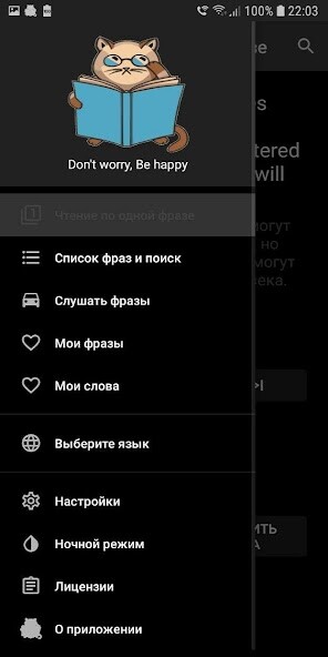 Run android online APK Educat: Learn German language free (offline app) from MyAndroid or emulate Educat: Learn German language free (offline app) using MyAndroid Run android online APK Educat: Learn German language free (offline app) from MyAndroid or emulate Educat: Learn German language free (offline app) using MyAndroid