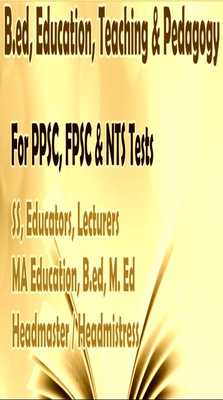 Emulate Android APK Educator B.Ed Complete mcq Emulate Android APK Educator B.Ed Complete mcq
