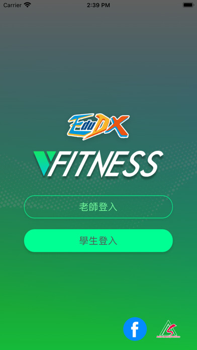 Emulate iPhone app EduDX Fitness using MyAndroid Emulate iPhone app EduDX Fitness using MyAndroid