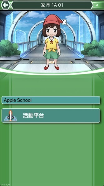Run android online APK EduDX Parent from MyAndroid or emulate EduDX Parent using MyAndroid Run android online APK EduDX Parent from MyAndroid or emulate EduDX Parent using MyAndroid
