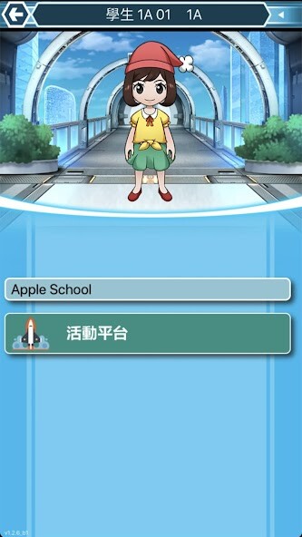 Run android online APK EduDX Student from MyAndroid or emulate EduDX Student using MyAndroid Run android online APK EduDX Student from MyAndroid or emulate EduDX Student using MyAndroid