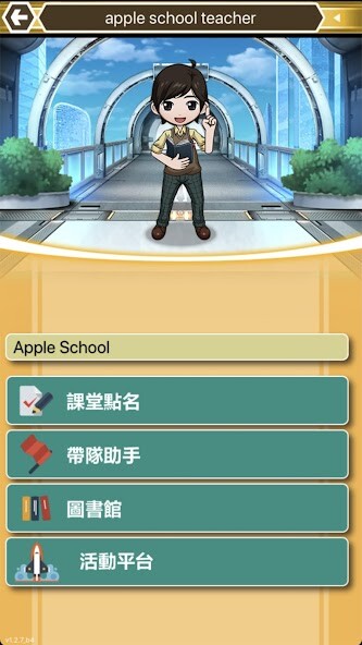 Run android online APK EduDX Teacher from MyAndroid or emulate EduDX Teacher using MyAndroid