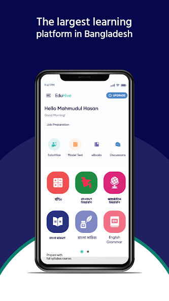 Run android online APK EduHive - The Learning App from MyAndroid or emulate EduHive - The Learning App using MyAndroid Run android online APK EduHive - The Learning App from MyAndroid or emulate EduHive - The Learning App using MyAndroid