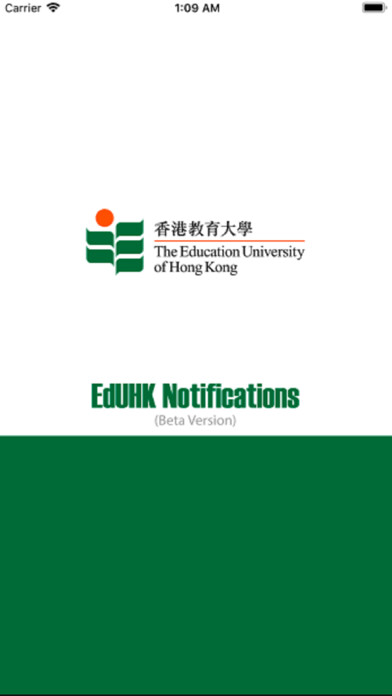 Emulate iPhone app EdUHK Notifications using MyAndroid Emulate iPhone app EdUHK Notifications using MyAndroid