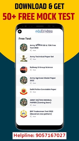 Run android online APK EduKrishna : Online Coaching from MyAndroid or emulate EduKrishna : Online Coaching using MyAndroid