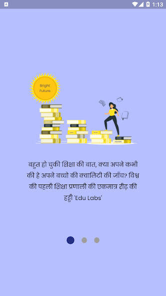 Run android online APK Edu Labs from MyAndroid or emulate Edu Labs using MyAndroid