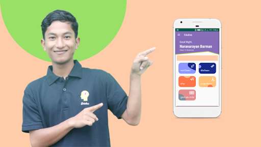 Run android online APK Eduline - The Learning App in Bengali from MyAndroid or emulate Eduline - The Learning App in Bengali using MyAndroid