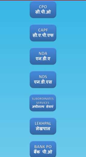 Run android online APK edumall from MyAndroid or emulate edumall using MyAndroid Run android online APK edumall from MyAndroid or emulate edumall using MyAndroid