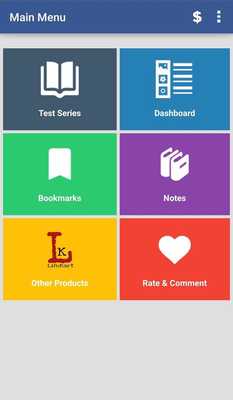 Emulate Android APK EduQuiz : Modern History Emulate Android APK EduQuiz : Modern History