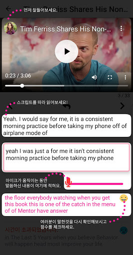 Run android online APK Edutation from MyAndroid or emulate Edutation using MyAndroid Run android online APK Edutation from MyAndroid or emulate Edutation using MyAndroid