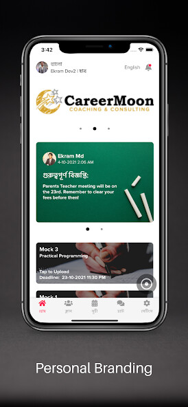 Run android online APK Edutechs from MyAndroid or emulate Edutechs using MyAndroid Run android online APK Edutechs from MyAndroid or emulate Edutechs using MyAndroid