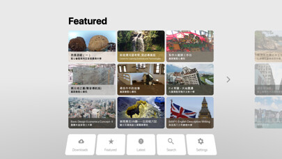 Emulate Android APK EduVenture VR