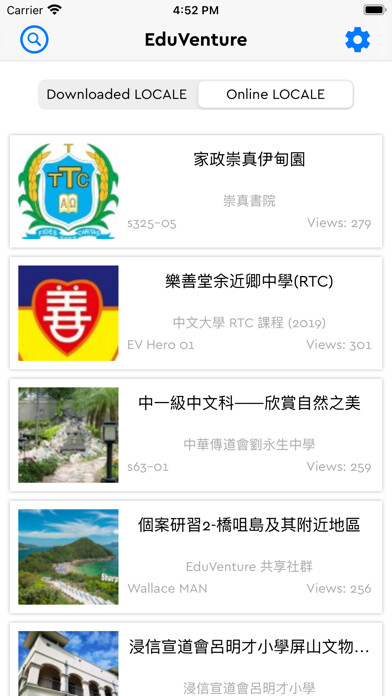 Emulate iPhone app EduVenture X using MyAndroid Emulate iPhone app EduVenture X using MyAndroid