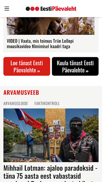 Run android online APK Eesti Päevaleht from MyAndroid or emulate Eesti Päevaleht using MyAndroid Run android online APK Eesti Päevaleht from MyAndroid or emulate Eesti Päevaleht using MyAndroid