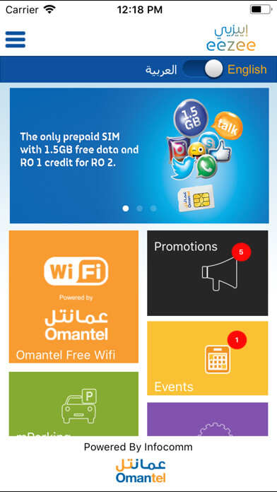 Emulate iPhone app eeZee using MyAndroid Emulate iPhone app eeZee using MyAndroid