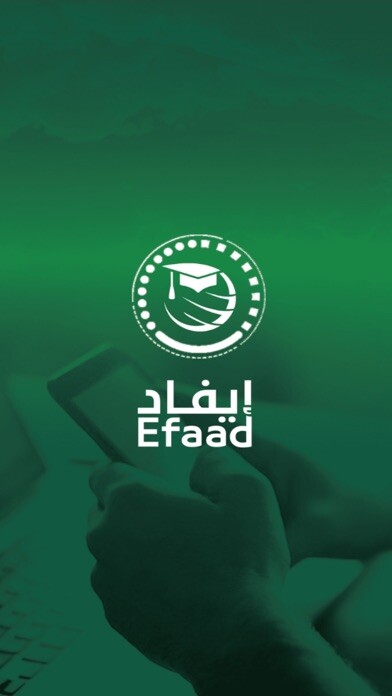 Emulate iPhone app Efaad using MyAndroid