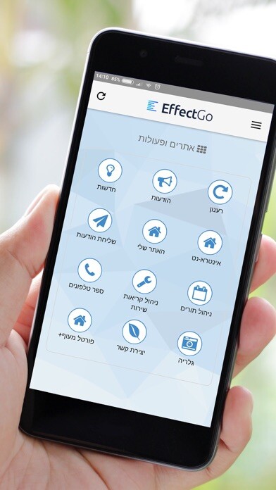 Emulate iPhone app EffectGo using MyAndroid Emulate iPhone app EffectGo using MyAndroid