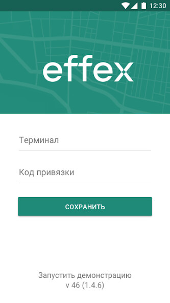 Run android online APK Effex Hands from MyAndroid or emulate Effex Hands using MyAndroid Run android online APK Effex Hands from MyAndroid or emulate Effex Hands using MyAndroid