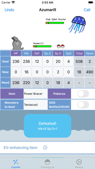 Emulate iPhone app EffortValueTool using MyAndroid Emulate iPhone app EffortValueTool using MyAndroid