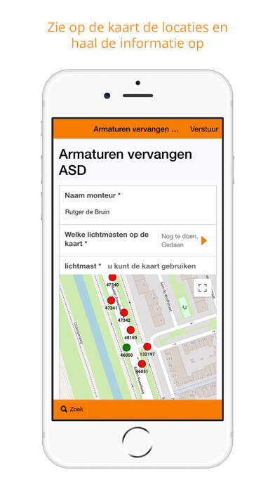 Emulate iPhone app e-formApp using MyAndroid Emulate iPhone app e-formApp using MyAndroid