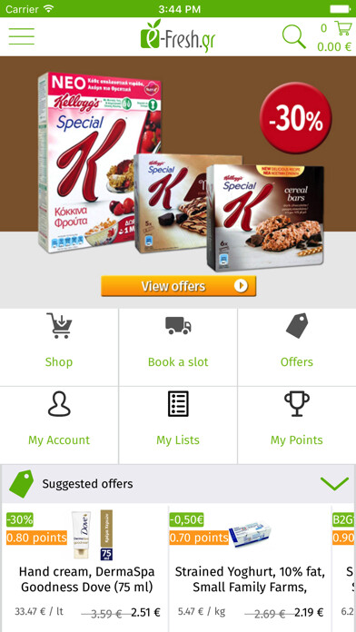 Run android online APK E-fresh.gr from MyAndroid or emulate E-fresh.gr using MyAndroid