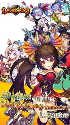 Emulate Android APK Efun-Leaders