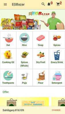 Emulate Android APK EGBazar