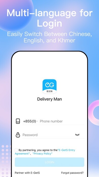 Emulate iPhone app E-GetS Driver using MyAndroid Emulate iPhone app E-GetS Driver using MyAndroid