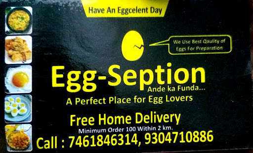 Run android online APK Eggseption from MyAndroid or emulate Eggseption using MyAndroid Run android online APK Eggseption from MyAndroid or emulate Eggseption using MyAndroid