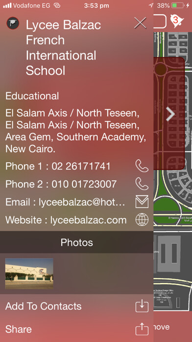 Emulate iPhone app EGIPA NewCairo القاهرة الجديدة using MyAndroid Emulate iPhone app EGIPA NewCairo القاهرة الجديدة using MyAndroid