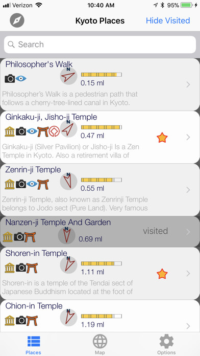 Emulate iPhone app eGO Kyoto using MyAndroid