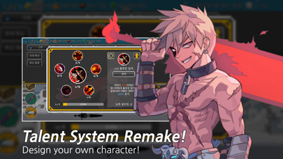 Emulate iPhone app Ego Sword: Idle Sword Clicker using MyAndroid Emulate iPhone app Ego Sword: Idle Sword Clicker using MyAndroid
