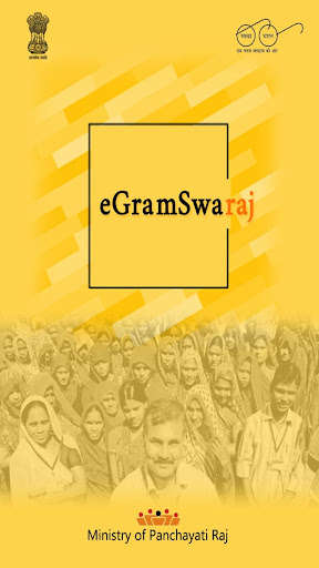 Run android online APK eGramSwaraj from MyAndroid or emulate eGramSwaraj using MyAndroid