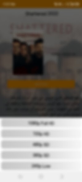 Run android online APK EgyBest 2022 - ايجي بست‎ from MyAndroid or emulate EgyBest 2022 - ايجي بست‎ using MyAndroid