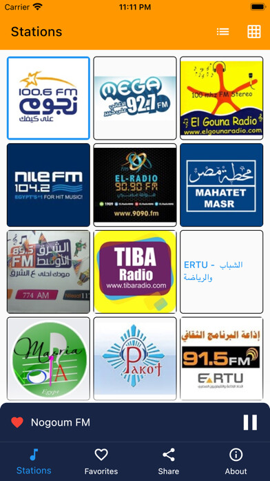 Emulate iPhone app Egy FM, Egyptian Radio using MyAndroid