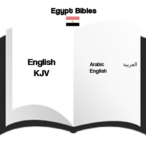 Run android online APK Egypt Bibles: العربية Ara/Eng from MyAndroid or emulate Egypt Bibles: العربية Ara/Eng using MyAndroid Run android online APK Egypt Bibles: العربية Ara/Eng from MyAndroid or emulate Egypt Bibles: العربية Ara/Eng using MyAndroid