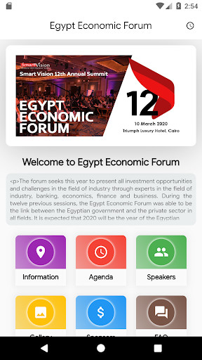 Run android online APK Egypt Economic Forum from MyAndroid or emulate Egypt Economic Forum using MyAndroid Run android online APK Egypt Economic Forum from MyAndroid or emulate Egypt Economic Forum using MyAndroid