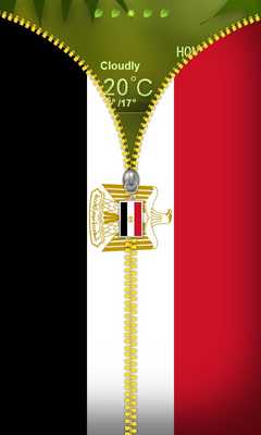 Emulate Android APK Egypt flag zipper Lock Screen Emulate Android APK Egypt flag zipper Lock Screen