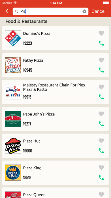 Emulate iPhone app الدليل- Egypt Hotlines Directory using MyAndroid