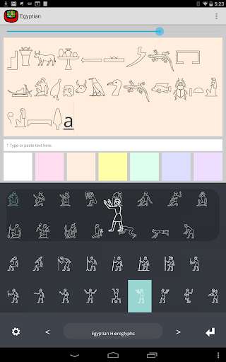 Run android online APK Egyptian hieroglyphs Keyboard from MyAndroid or emulate Egyptian hieroglyphs Keyboard using MyAndroid