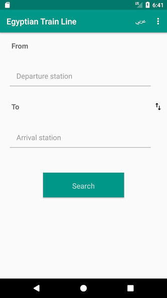 Run android online APK Egyptian Train Line - سكك حديد from MyAndroid or emulate Egyptian Train Line - سكك حديد using MyAndroid Run android online APK Egyptian Train Line - سكك حديد from MyAndroid or emulate Egyptian Train Line - سكك حديد using MyAndroid