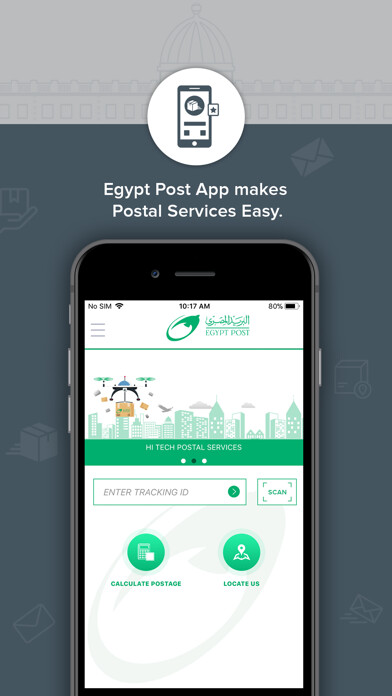 Emulate iPhone app Egypt Post using MyAndroid